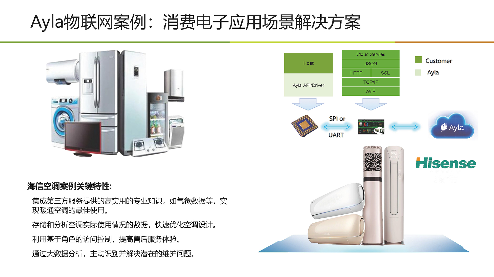网页_页面_10-1.jpg